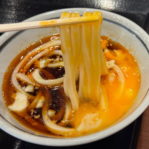 ほんのりマイルドさも加わって更にやみつきになる味わいに