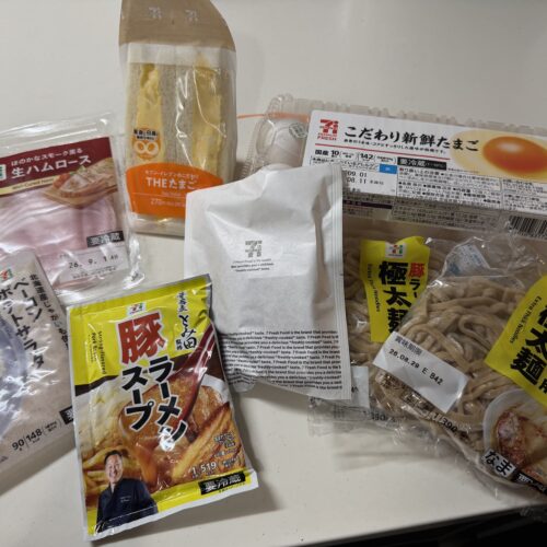 コンビニアレンジ飯