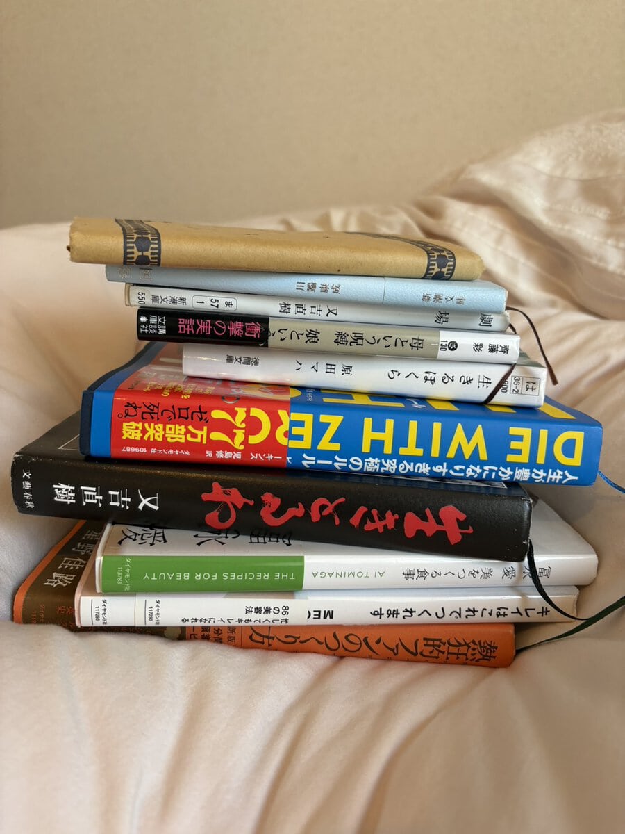 STANFORD所属のモデル・リサコの好きなもの①読書