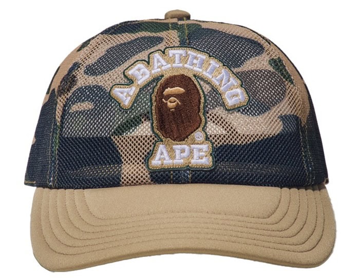 1ST CAMO COLLEGE PATCHED MESH CAP