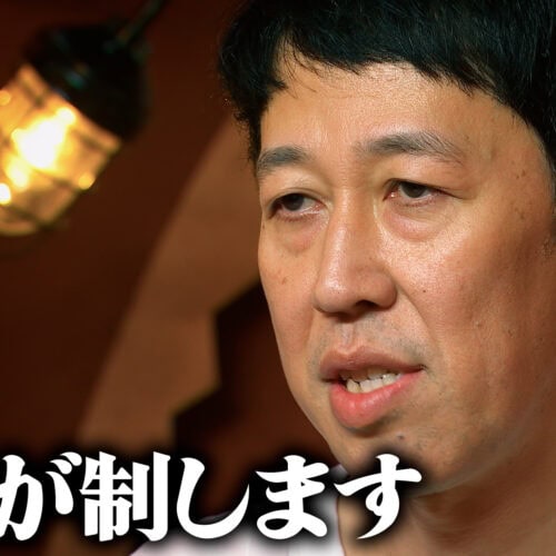 Prime Videoのバラエティ番組『賞金1億円の究極実験 トモダチ100人よべるかな？』小籔千豊さん