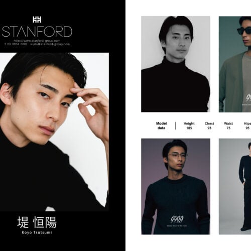 STANFORD所属のモデル・堤 恒陽の好きなものは？