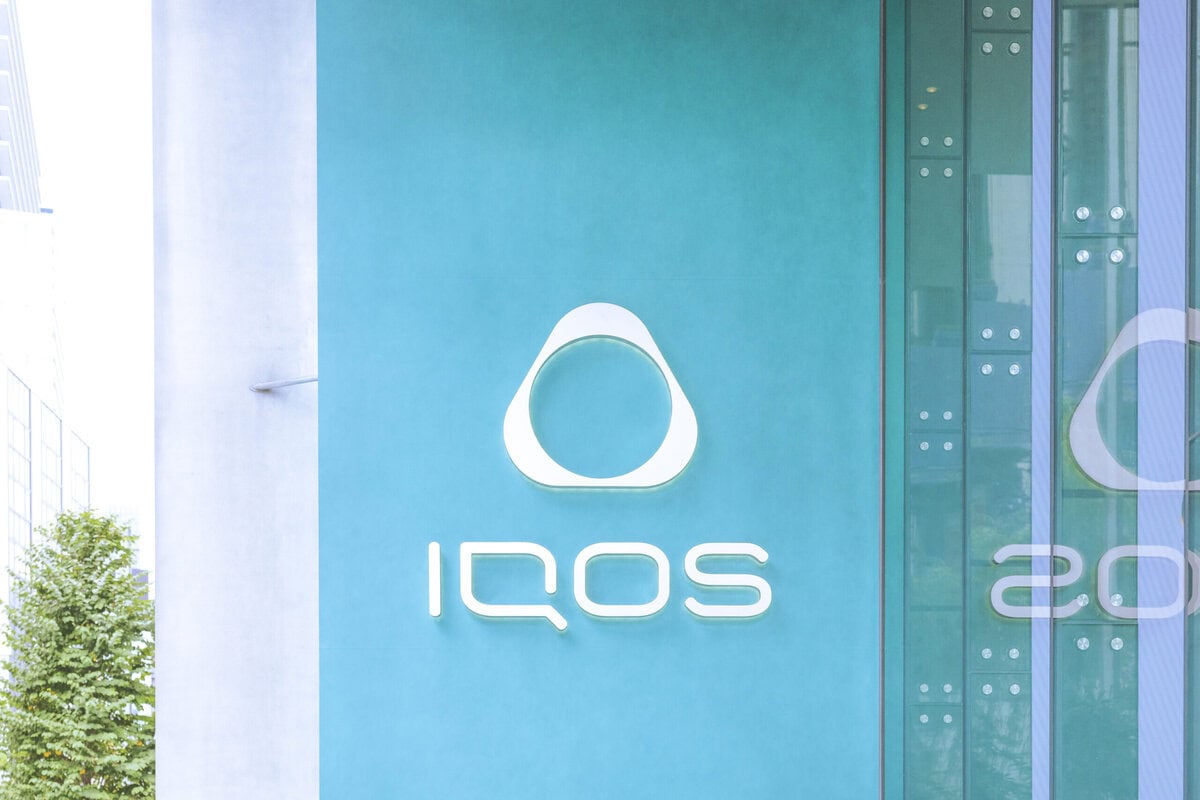 IQOS フラッグシップ 銀座 外観
