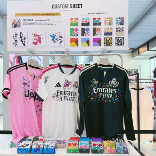 ステッカー感覚で気軽にカスタム！「ユニフォーム カスタマイズ」
