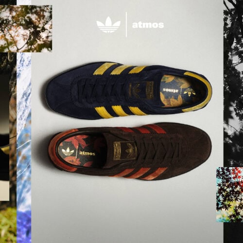 atmos(アトモス)とadidas Originals(アディダス オリジナルス)の最新コラボレーションモデル「TOBACCO KOYO atmos」が登場。日本の紅葉を表現した2色を、2026年9月25日(金)より発売する。