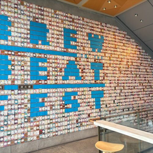 Brew to the Beat Fest