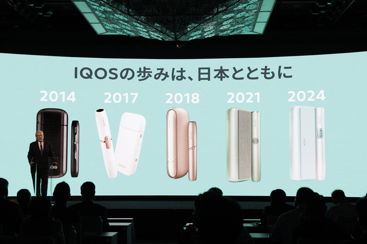 IQOS フラッグシップ 銀座 新店舗発表会および内覧会 フィリップ モリス インターナショナル グループ最高経営責任者（CEO） ヤツェック・オルザック
