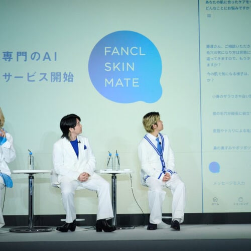 「FANCL SKIN MATE」 ローンチ発表会　Mrs. GREEN APPLE