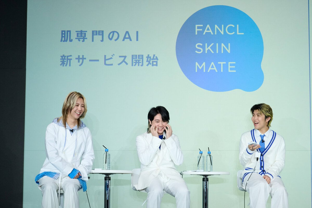 「FANCL SKIN MATE」 ローンチ発表会　Mrs. GREEN APPLE