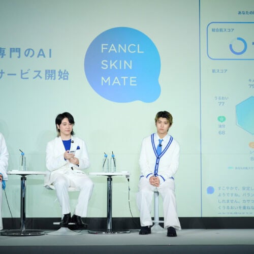 「FANCL SKIN MATE」 ローンチ発表会　Mrs. GREEN APPLE