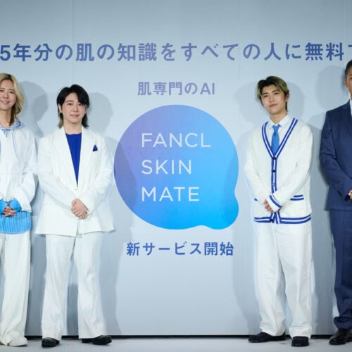 「FANCL SKIN MATE」 ローンチ発表会　Mrs. GREEN APPLE