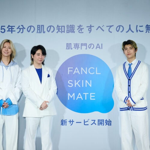 「FANCL SKIN MATE」 ローンチ発表会　Mrs. GREEN APPLE