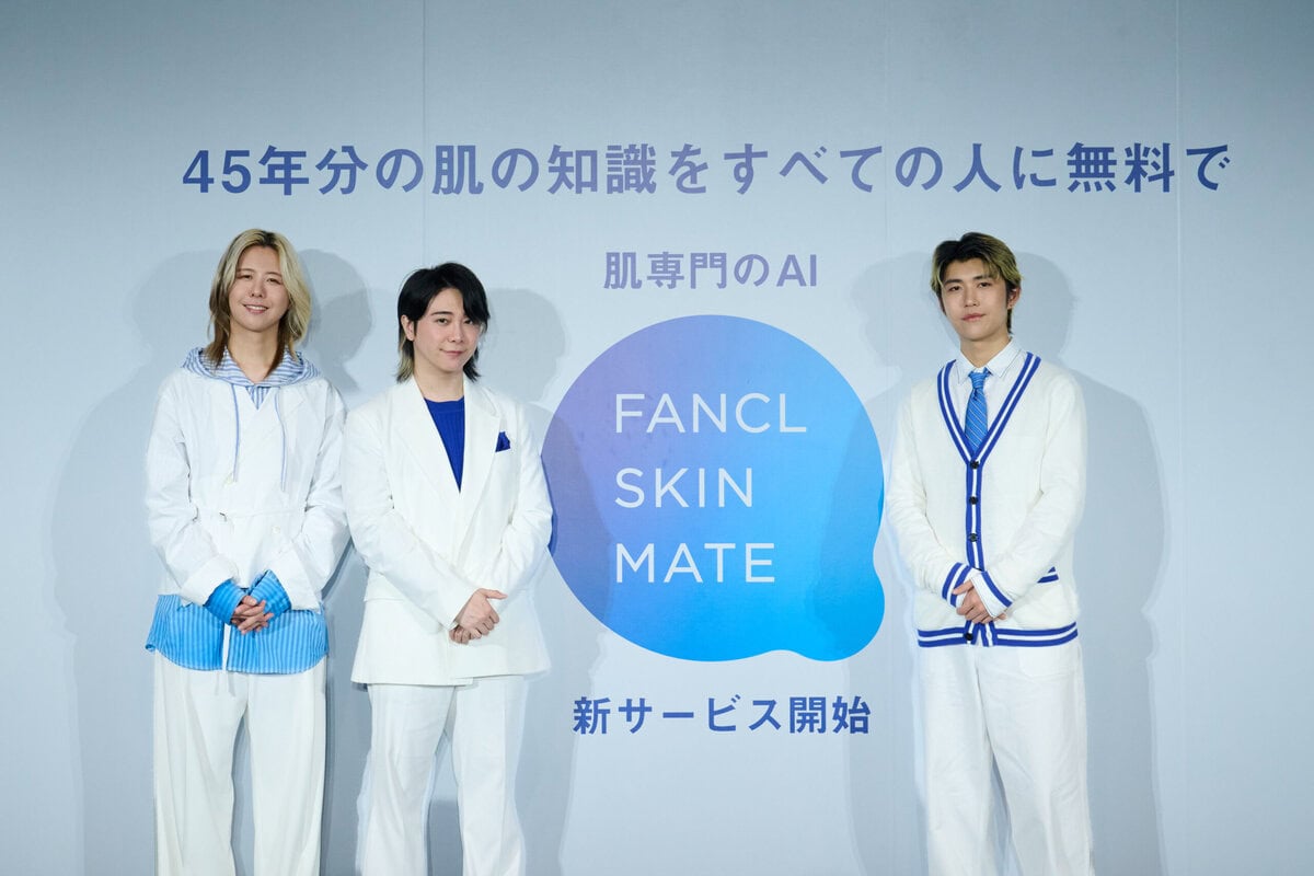 「FANCL SKIN MATE」 ローンチ発表会　Mrs. GREEN APPLE