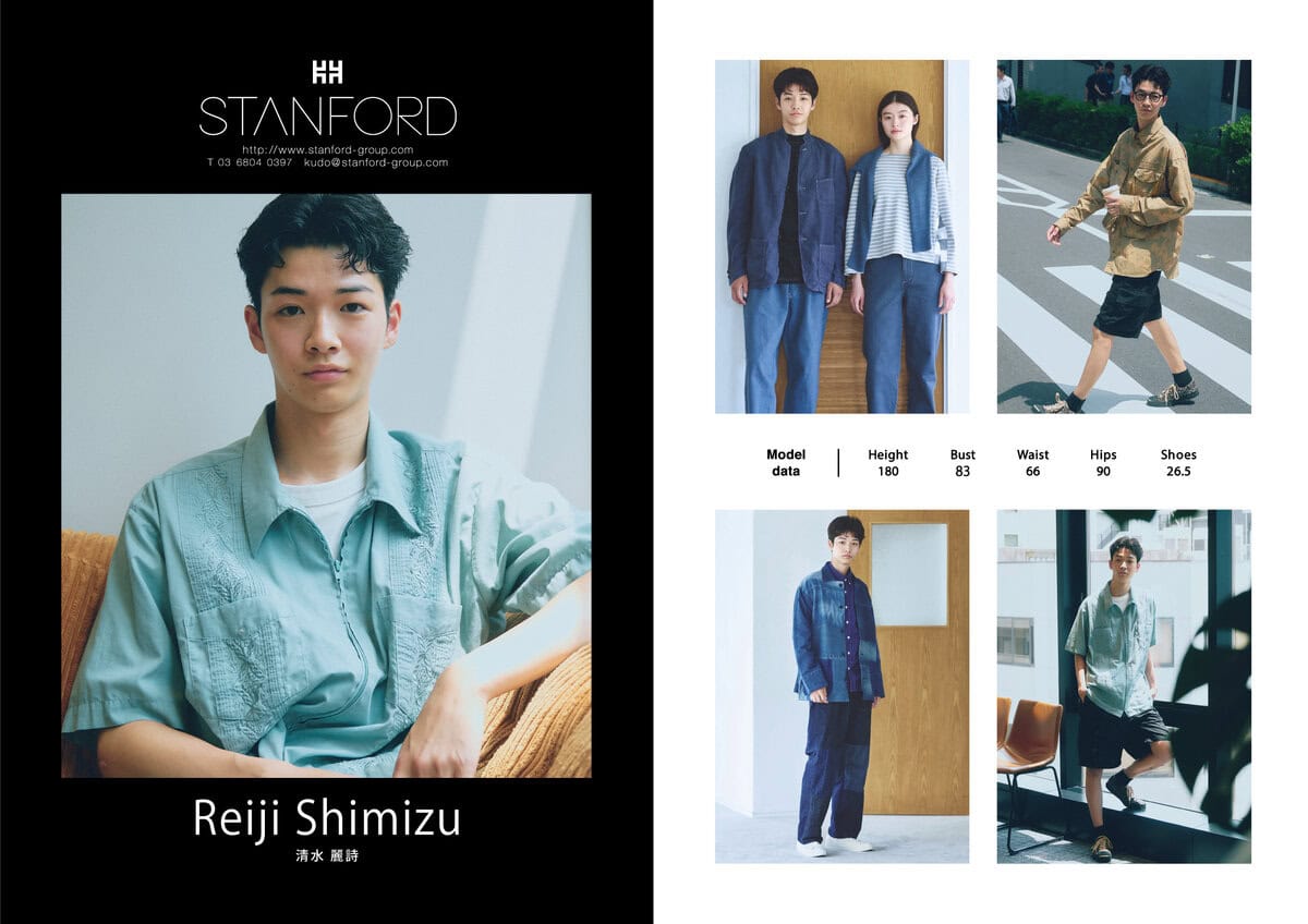 STANFORD所属のモデル・清水麗詩の好きなものは?