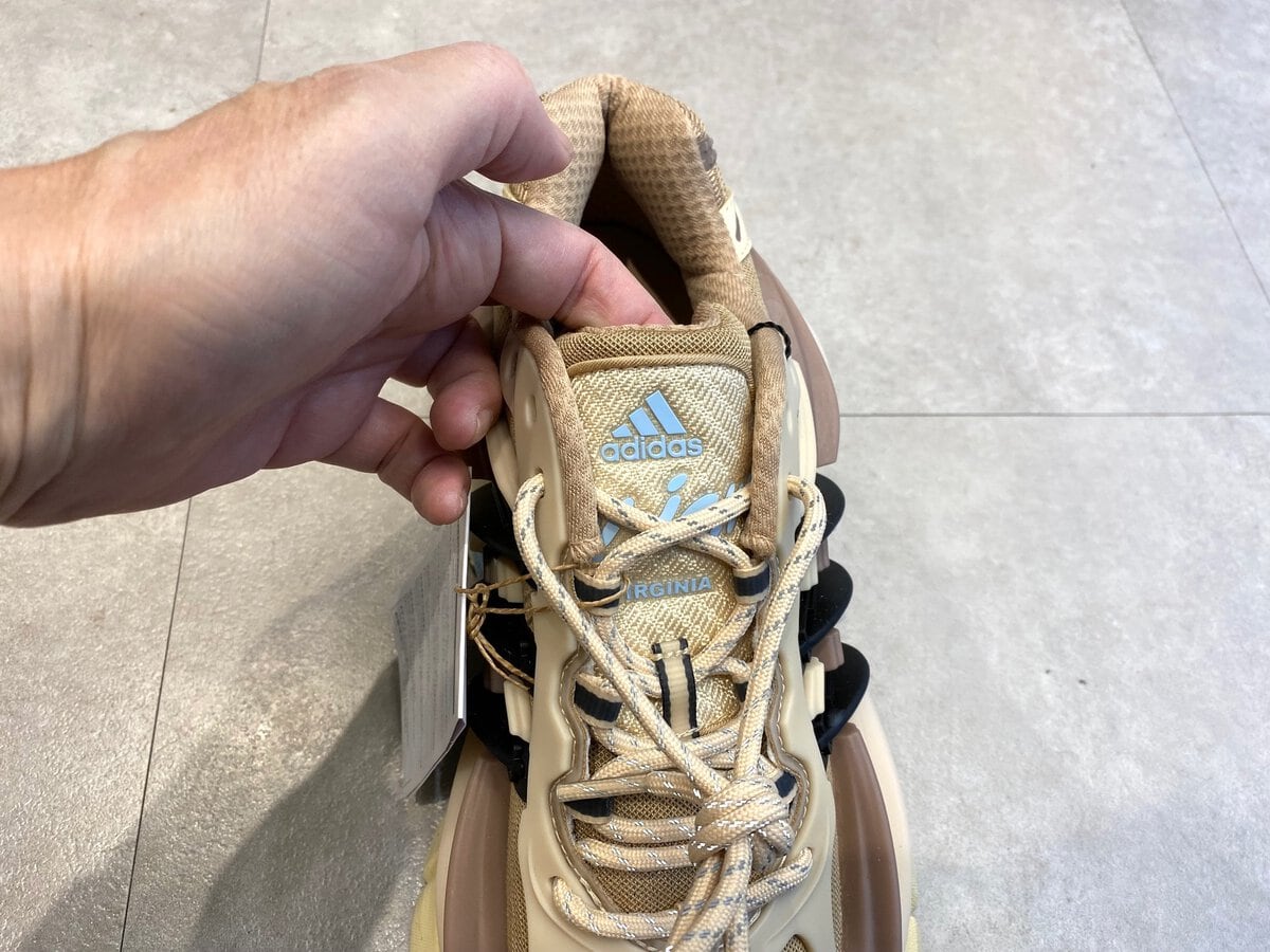 Pharrell Williams × adidas(ファレル・ウィリアムス × アディダス)のアディスター ジェリーフィッシュ