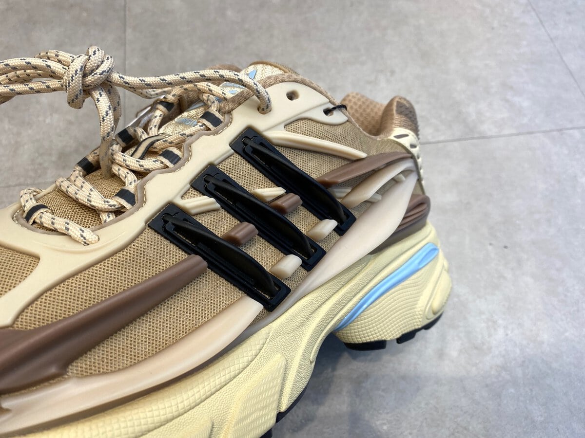 Pharrell Williams × adidas(ファレル・ウィリアムス × アディダス)のアディスター ジェリーフィッシュ