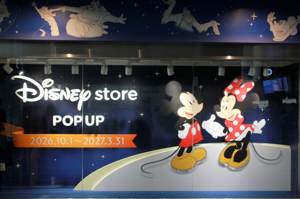 「Disney store POP UP」@羽田空港