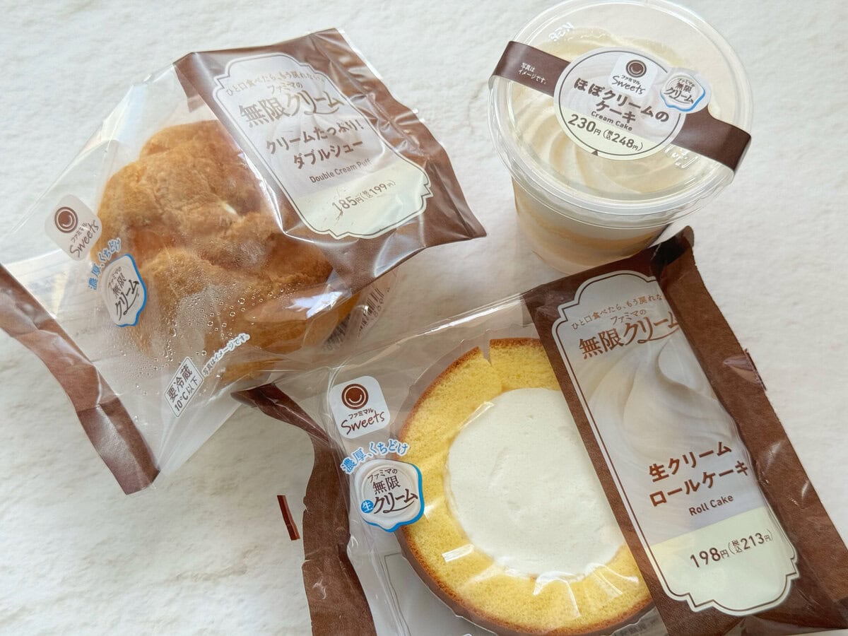 ファミマの生クリームが本気出しすぎ!8年ぶりに進化した「無限クリーム」第一弾3品を食べてわかった凄まじい中毒性