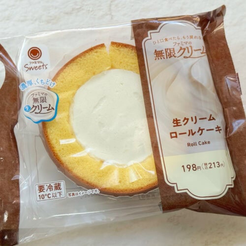 溺れるほど生クリームが詰まった「生クリームロールケーキ」