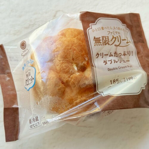 クリームたっぷり!ダブルシュー