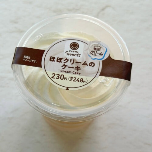 ほぼクリームのケーキ