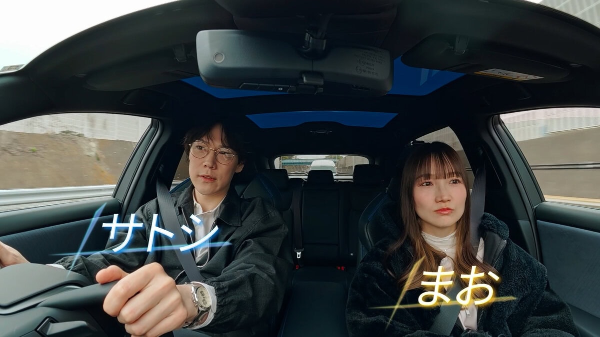 『ラブ トランジット 35+』　10月22日（木）から独占配信中
