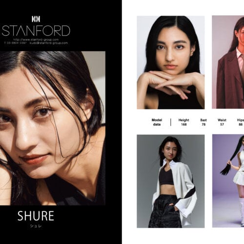 STANFORD所属のモデル・シュレの好きなものは?