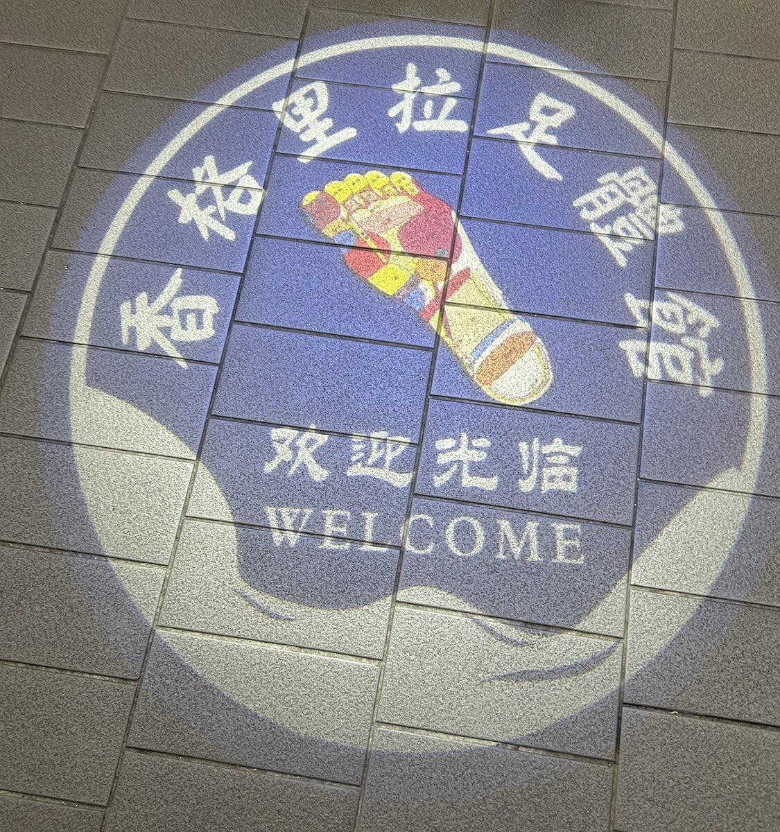 STANFORD所属のモデル・清水麗詩の好きなもの②旅行