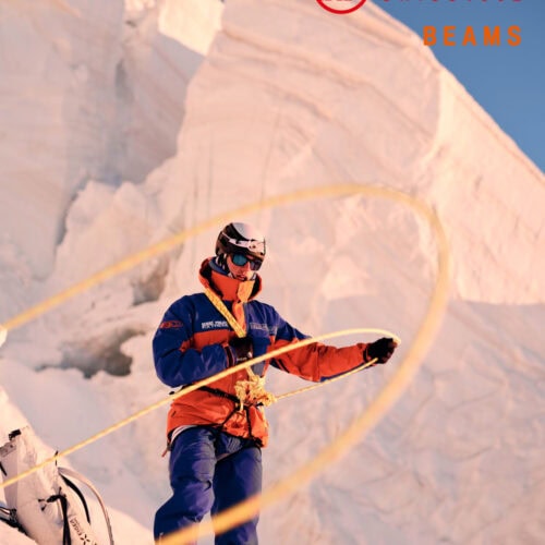 オレンジ×ブルーの名作ジャケットが、現代の機能性と別注仕様をまとって復刻。MAMMUT（マムート）とBEAMS（ビームス）が、BEAMS創業50周年を記念した全3型のカプセルコレクションを発売する。