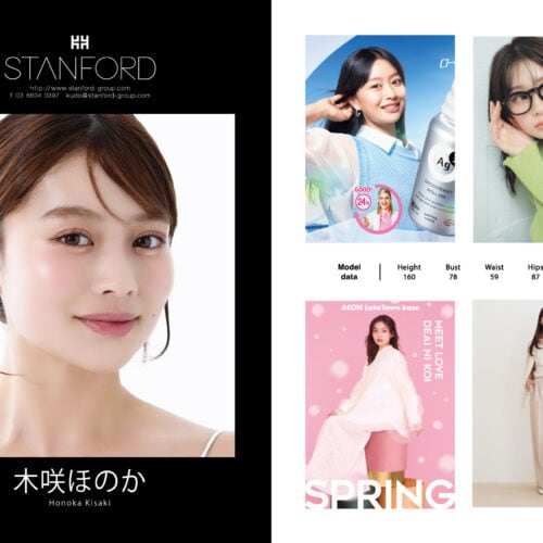 STANFORD所属のモデル・木咲ほのかの好きなもの