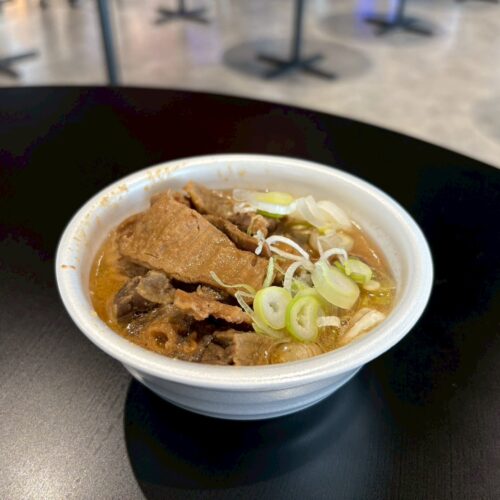 煮込みの店「おおこし」　牛もつ煮込み