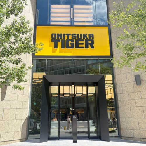 オニツカタイガー 名古屋