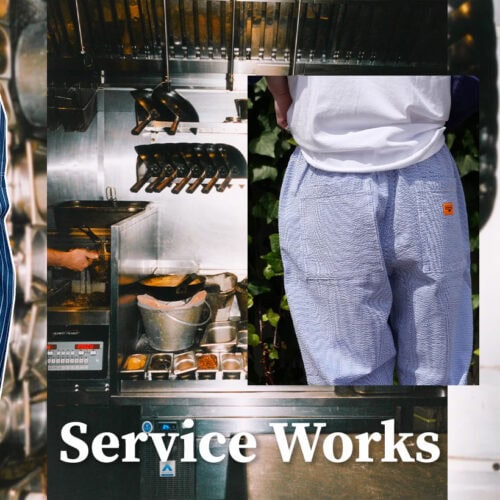 HIGH! STANDARD（ハイ！スタンダード）に、Service Works（サービスワークス）の2026年春夏新作シェフパンツが登場。ラインナップは、ブランドの定番として親しまれるクラシックモデルに加え、シアサッカー、デニム×ピンストライプの3型となっている。