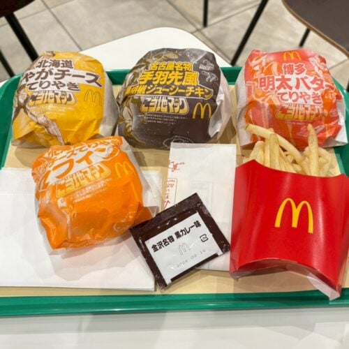 マクドナルド　“ご当地”シリーズ