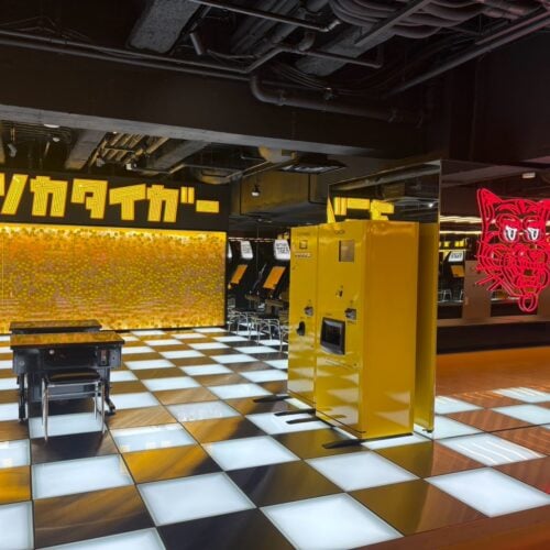 オニツカタイガー 新宿