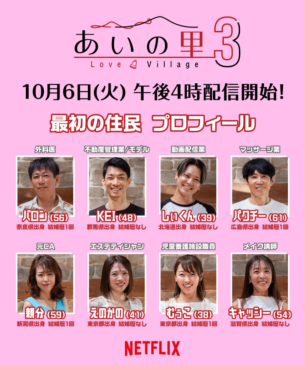 義母エロ動画の検索動向と安全な配信サイトの選び方・注意点