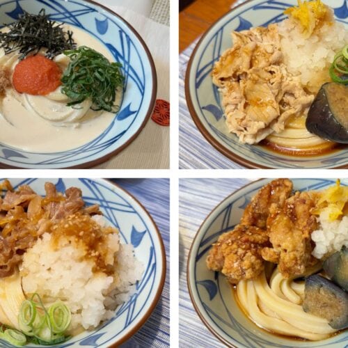 濃厚クリームうどんにがっつり系鬼おろしまで……丸亀の夏うどんが熱すぎる！