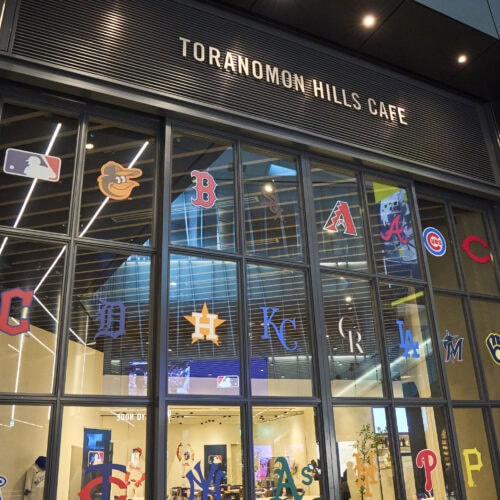 MLB Breakfast Club at TORANOMON HILLS CAFE