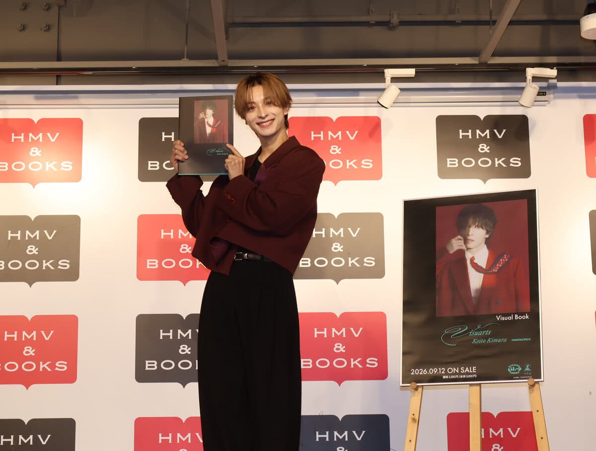 FANTASTICS・木村慧人「1年でこんなにも成長するんだ」ビジュアルブック『Visuarts』で見せた新たな表情と大人の色気