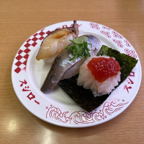 スシロー 江戸前の匠すし3貫盛り