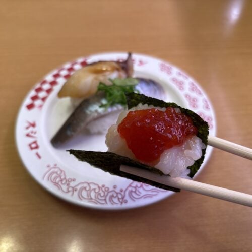 スシロー 江戸前の匠すし3貫盛り