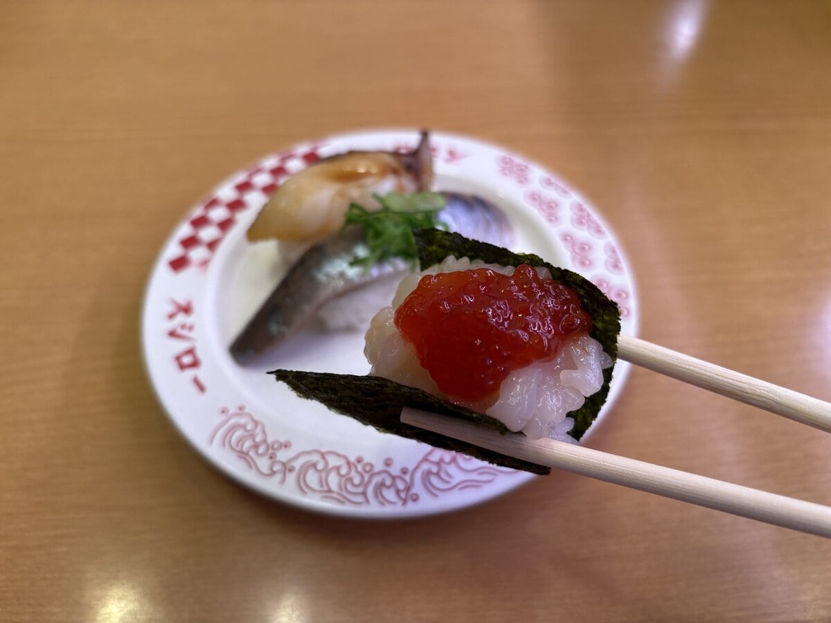 スシロー 江戸前の匠すし3貫盛り