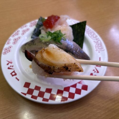 スシロー 江戸前の匠すし3貫盛り