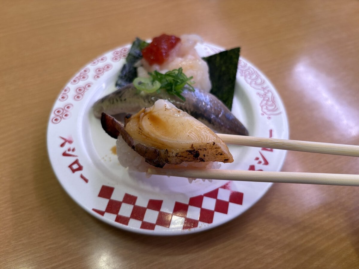 スシロー 江戸前の匠すし3貫盛り