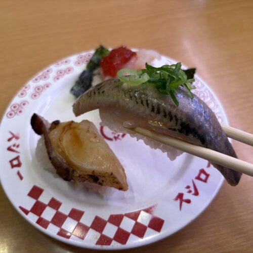 スシロー 江戸前の匠すし3貫盛り