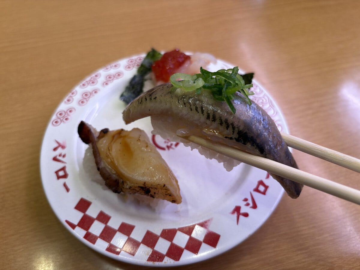 スシロー 江戸前の匠すし3貫盛り