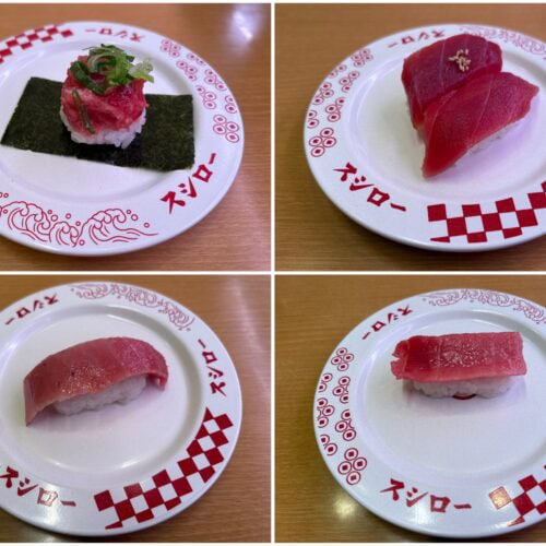 スシロー 豊洲天然本鮪ねぎとろ包み、豊洲天然本鮪赤身食べ比べ、豊洲天然本鮪大とろ、豊洲天然本鮪中とろ