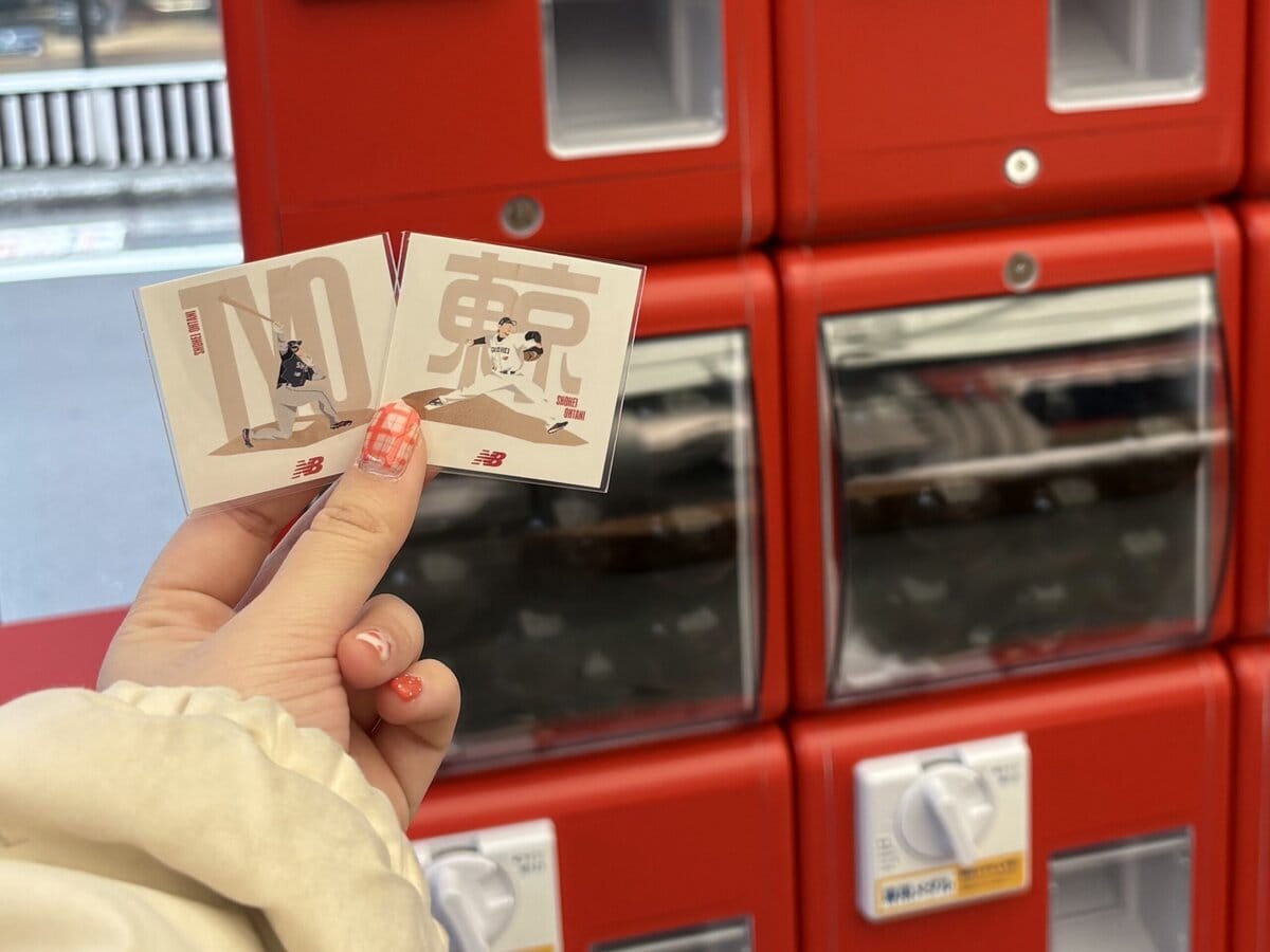 The New Balance Baseball POP-UP Store　ガチャガチャ