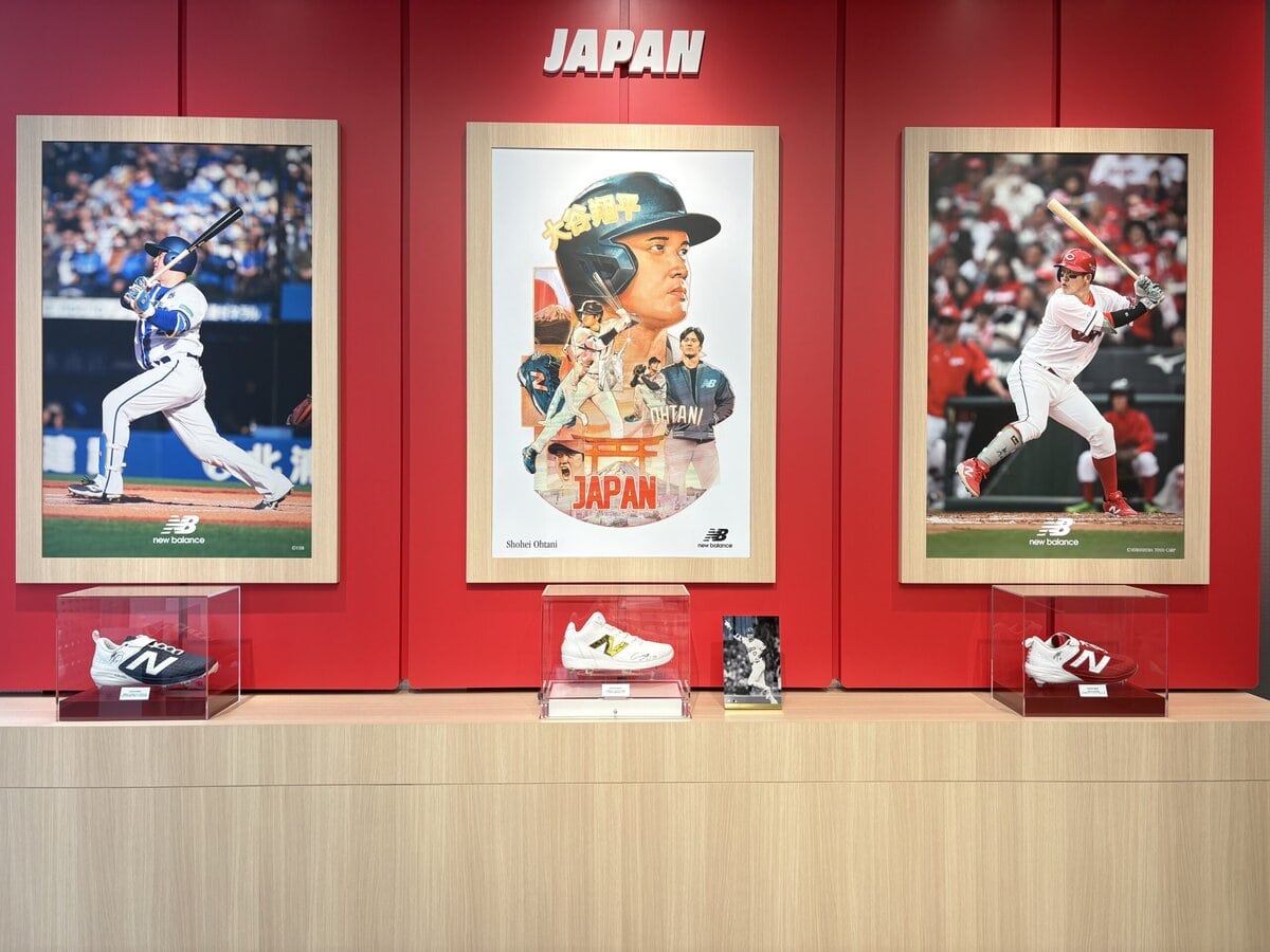 ニューバランスファミリー ベースボールアスリート 展示