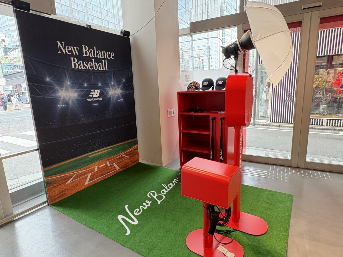 The New Balance Baseball POP-UP Store フォトブース